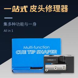 換皮頭專用膠水 漢高百得萬能膠（慢膠）適合粘皮頭膠 非常牢固！ 歷史價格詳細信息