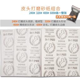 韓國馬銜扣100%桑蠶絲真絲絲巾女春秋領巾裝飾防曬小方巾圍巾百搭現貨絲巾圍巾 歷史價格詳細信息