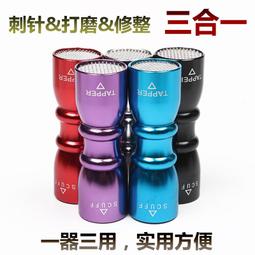 新品毛球修剪器家用剪毛器六刀頭電動去球器衣服去毛球機 歷史價格詳細信息