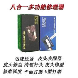球球工控  8口千兆POE交換機 96W 8口千兆POE電口+2口千兆上 歷史價格詳細信息
