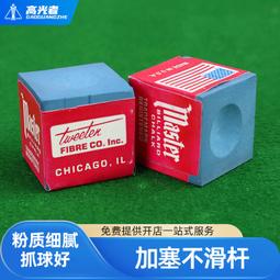 【好康】鹿仙子UV光固膜真空貼膜機磨砂曲屏全包防刮水凝膜全自動貼膜神器 歷史價格詳細信息