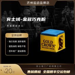 進階級潛水浮力調整背心  BCD 歷史價格詳細信息