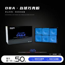 【好康】王妃法式復古優雅新娘花朵禮帽油畫風造型緞面白色拍照照相館配飾品 歷史價格詳細信息