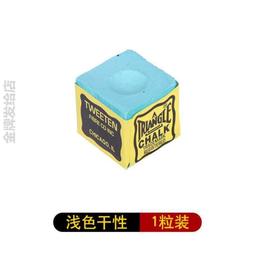 【好康】三角牌食堂商用大電飯鍋飯店酒店大排檔蒸煮一體大容量老式電飯鍋 歷史價格詳細信息