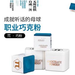 【好康】薩奇袋鼠男士胸包大容量單肩包牛津布休閒防水戶外斜挎揹包時尚潮 歷史價格詳細信息