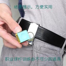 巧克夾檯球桿巧克粉夾殼粉夾B強磁靜音槍粉殼袋配件用品槍粉套 歷史價格詳細信息