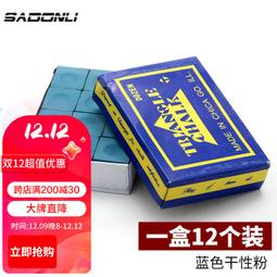 【好康】新力川485/CAN/EtherCAT總線57/86步進驅動器開閉環電機套裝 歷史價格詳細信息