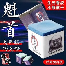 【好康】概念黑科技手錶男士機械錶多功能夜光學生防水石英智能表潮酷 歷史價格詳細信息