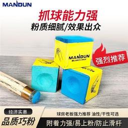 康科德擦玻璃神器家用雙層三層厚中空雙面檫外窗戶搽家政保潔專用 歷史價格詳細信息