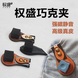 【好康】盛發電動剃鬍刀男士往復式刮鬍刀USB充電式迷你便捷鬍鬚刀剃鬍刀 歷史價格詳細信息