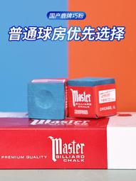 【好康】國產無線家用大吸力小型手持式靜音車載吸毛器 歷史價格詳細信息