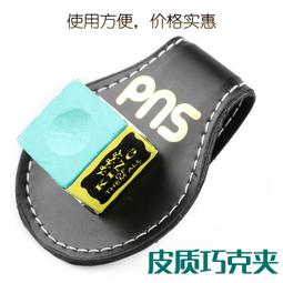 好康皮質化妝包女出遊隨身可攜式手提純色PU皮化妝品收納包洗漱包 歷史價格詳細信息