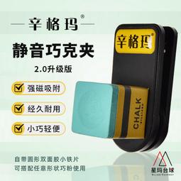 【好康】升級版腳踏通過式封口機收縮膜切割化妝品包裝袋切割 封切機 熱封 歷史價格詳細信息