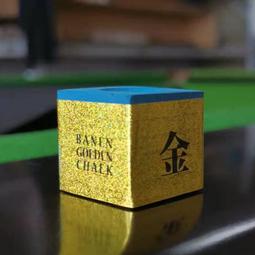 【好康】班龍H29旗艦發燒杜比5.1家庭影院音響套裝家用全套客廳3D環繞音箱 歷史價格詳細信息