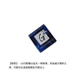 【在家上班八折有型價】TOPlay磁附式通話耳機 雅客系列-[含嘜 附PC轉接線] 歷史價格詳細信息