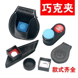 【好康】巧贏電飯鍋2-3人迷你多功能不沾鍋帶蒸籠家用電電子鍋柴火飯煮稀飯 歷史價格詳細信息