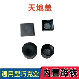 粉盒科力匯適用富士 施樂560 7780 7785原裝碳粉6550 6500硒鼓700 v80 c6680墨粉550硒鼓 歷史價格詳細信息