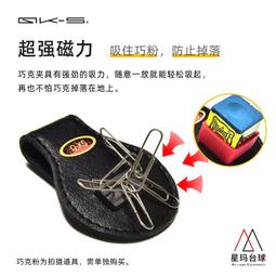 特價 磁吸螢幕支架 懸浮手機螢幕支架 L角固定車架 適用特斯拉 Tesla Model 3/Y 賓士 BMW 新電動車 歷史價格詳細信息