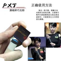 【好康】巧贏電飯鍋2-3人迷你多功能不沾鍋帶蒸籠家用電電子鍋柴火飯煮稀飯 歷史價格詳細信息