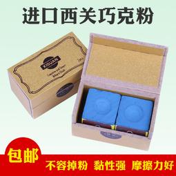 【好康】藍綠色 扇形品無頭電吉他amp琴橋虎紋琴頸指板夜光側品記 歷史價格詳細信息