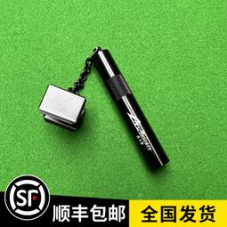 【好康】檯球用巧克筆黑檀木雕刻可充電點菸器打火機巧粉夾巧粉筆用品配件 歷史價格詳細信息