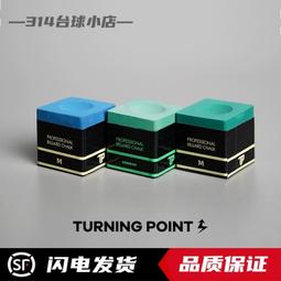 好康折足先登百褶布宴捷足先登腦快手快  桌遊益智思維卡繁體中文 歷史價格詳細信息