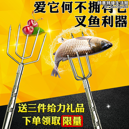 加大加厚款不鏽鋼超耐用彈性衣夾(160支組) 歷史價格詳細信息