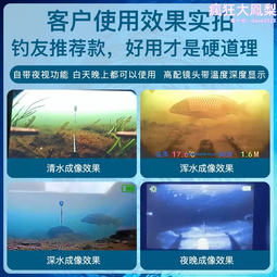 錨魚支架釣椅手機架三腳架手機三角戶外垂釣手機夾增機夾 歷史價格詳細信息