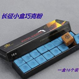 徵信社長才知道，婚姻的真相：世上有堅定不移的愛情？哪種人最容易外遇？經手26萬件外遇的徵信社長最知道的 歷史價格詳細信息