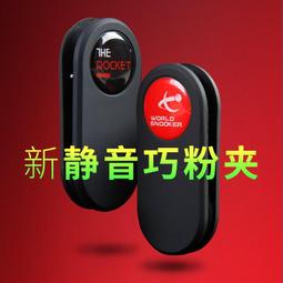 升級版粉豬蔬菜造型空氣動力車 氣球車 益智玩具 歷史價格詳細信息