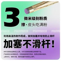 大師級派對甜點新手零失誤：名店VK Cooking House 親自傳授，用6種基礎款變化出41種職人級吸睛派【金石堂】 歷史價格詳細信息