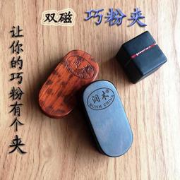 【潤木生】黑檀木髮簪馬面裙配飾簪子古風盤發頭飾旗袍髮飾高級感 歷史價格詳細信息