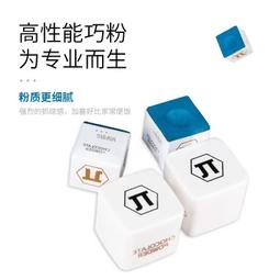 【π達人】時尚網紅人鏈條方鉆經典超纖細戒指環S925銀小紅書推薦AF059 歷史價格詳細信息