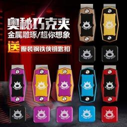 不鏽鋼粉刺夾套組【4件組.贈收納盒】(深度清潔/雙頭設計) 青春痘棒 美容棒 粉刺針 歷史價格詳細信息
