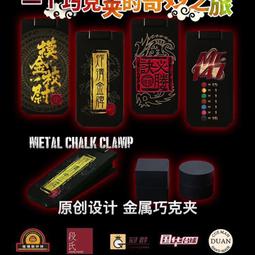 英國音詩 管弦作品第一集 魯蒙甘巴 Rumon Gamba British Tone Poems  CHAN10939 歷史價格詳細信息