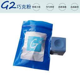 【在家上班八折有型價】TOPlay磁附式通話耳機 雅客系列-[含嘜 附PC轉接線] 歷史價格詳細信息