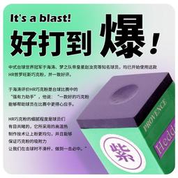 大師級背景繪製技法講座：從概念、構圖到完稿【金石堂】 歷史價格詳細信息