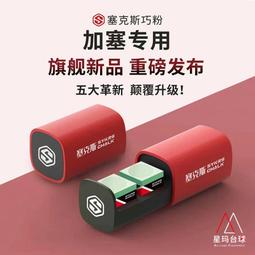 【旗艦新品】M8智能投影儀高清1080P家用投影機客廳臥室家庭影院 歷史價格詳細信息