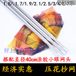 戶外外鎖5節疊登山杖7075鋁合金便攜徒步仗手杖拐杖裝備 歷史價格詳細信息