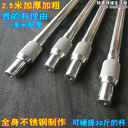 23頭加強型手推式鑿毛機 23頭加強型手推式鑿毛機 歷史價格詳細信息