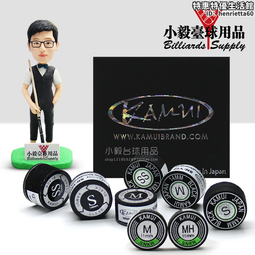 黑白卡通九宮格報紙布書 響紙 玩具 歷史價格詳細信息