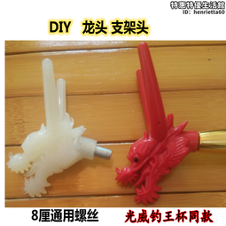 光威谷麥輪超輕99型全金屬車盤筏釣前打漁輪手撥風火輪漁具釣魚輪 歷史價格詳細信息