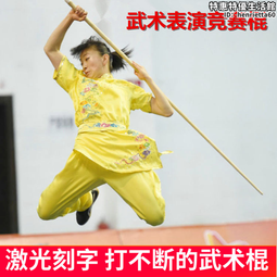 武術競賽銅劍柄 全銅劍盤 銅護手 劍柄 太極合金劍柄 武術配件  露天市集  全最大的網路購物市集 歷史價格詳細信息