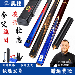 凌雲小西裝男春裝韓版修身刺繡男士西服白色休閑外套薄青年男裝禮服 歷史價格詳細信息