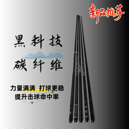 【兩件八折】Sylvain Lefebvre希梵 法尼斯系列-鋁合金細密框旅行箱-20吋(黑) 歷史價格詳細信息