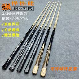 DLP定焦鏡頭投影燈鏡頭 歷史價格詳細信息