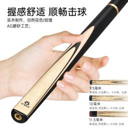 冰箱奧克斯大容量十字對開雙開四門風冷無霜官方超薄嵌入式家用電冰箱冰櫃 歷史價格詳細信息