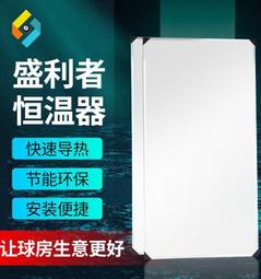 盛利s925純銀小鹿手鏈一路有你首飾品女士簡約圣誕節禮物 歷史價格詳細信息