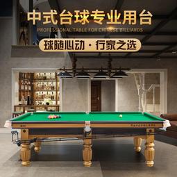 人造石大理石檯面腐蝕發白修復拋光去劃痕石材液體增光 歷史價格詳細信息