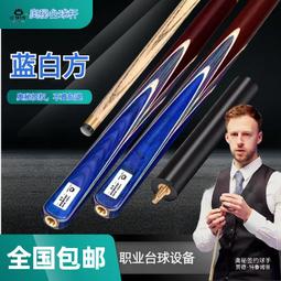 秘奧一維二維條碼掃描槍有線掃描器商超快遞物流百貨無線掃碼支付 歷史價格詳細信息